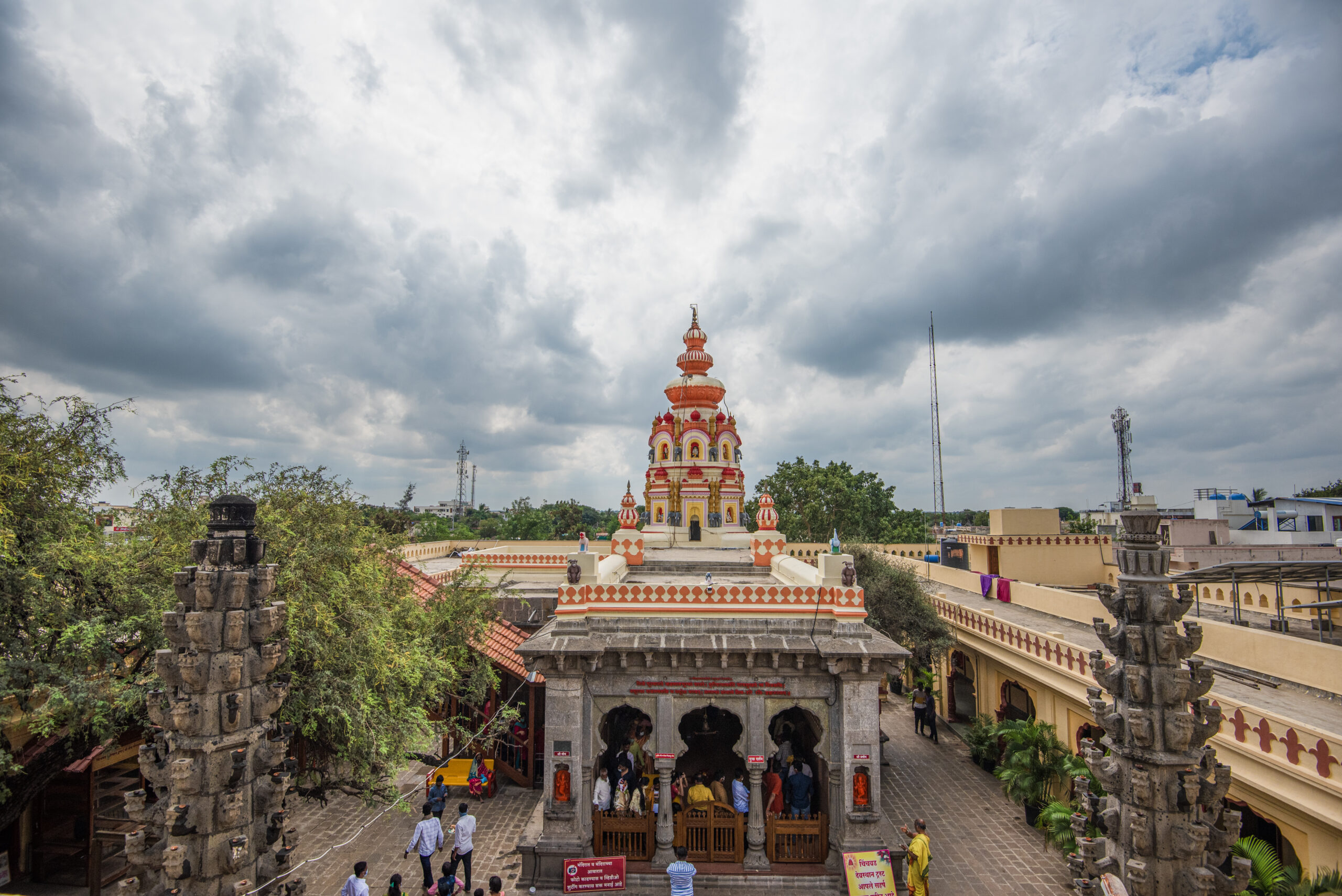  Mayureshwar